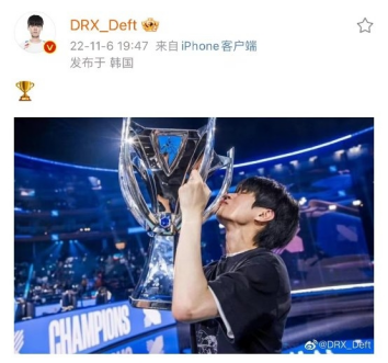 DRX2绝杀JDG,BDD绝境逆转 DRX2绝杀JDG,BDD绝境逆转