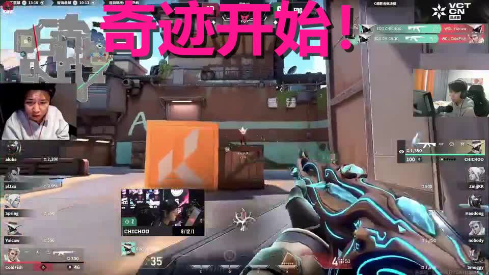 包含T1翻盘EDG,CoreJJ极限生还后反打峡谷大战四强赛,引爆全场热议的词条 包含T1翻盘EDG,CoreJJ极限生还后反打峡谷大战四强赛,引爆全场热议的词条