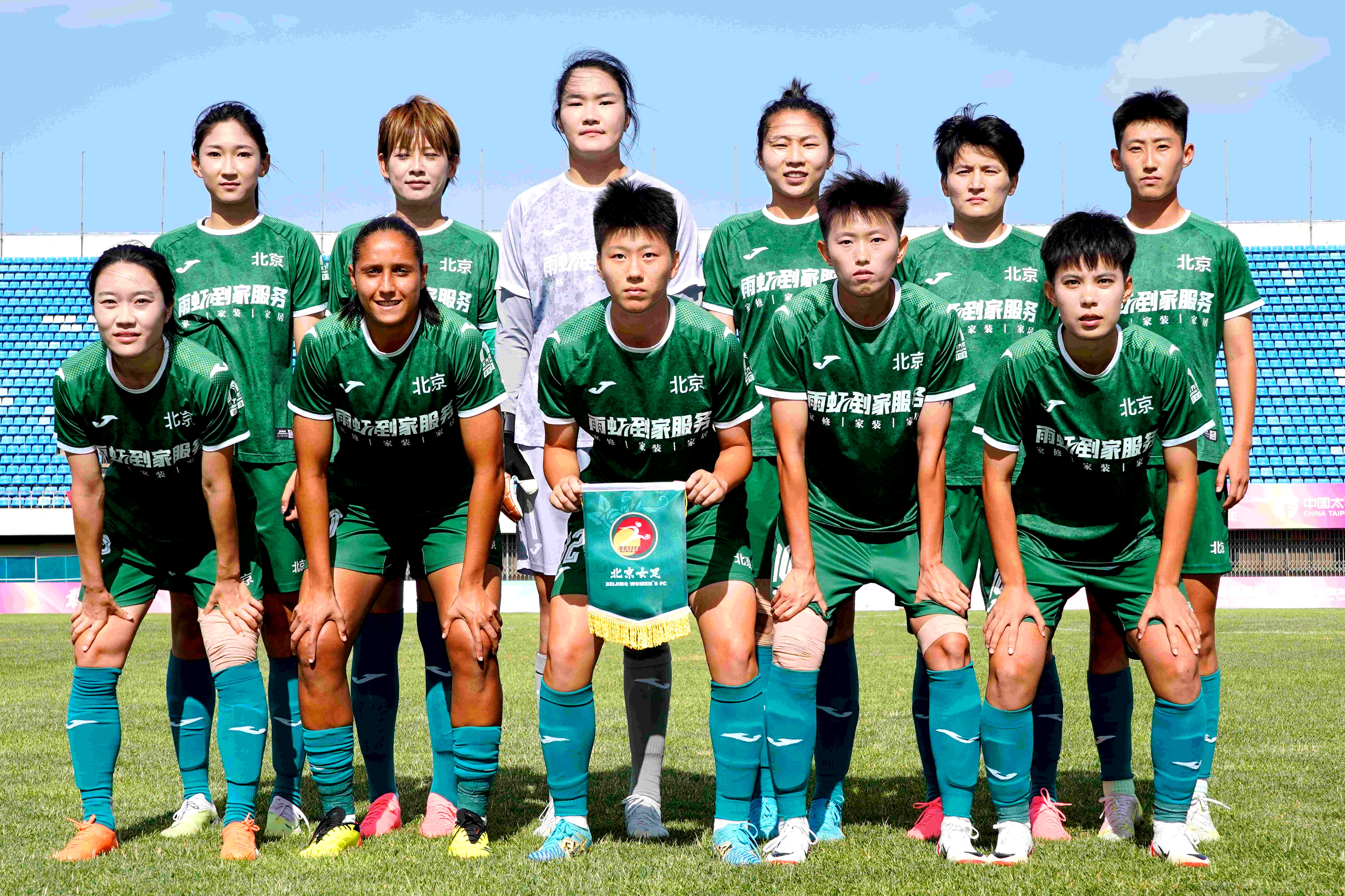 江苏队主场奏凯,收获全新比赛高潮 江苏队主场奏凯,收获全新比赛高潮